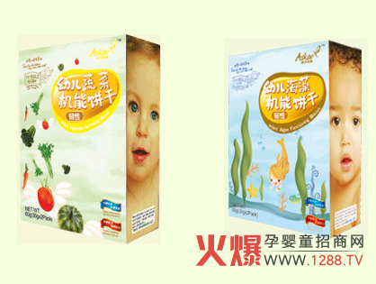 ����ͯԒ(hu��)ɭ�֠I(y��ng)�B(y��ng)ʳƷ���޹�˾�\(ch��ng)�д���