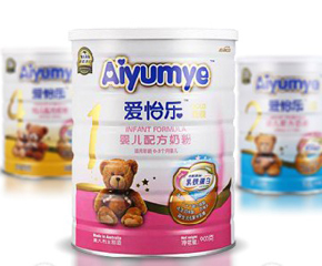 �R���չ�˾�\(ch��ng)�����ļ�����