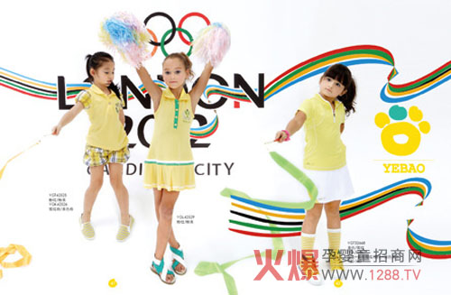 СҰ��ͯ�b��Ʒ���� �`�Žk��ɫ��