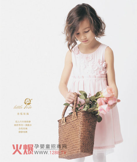 �W��ͯ�b�r(sh��)�е��� ��M�`�Ի���