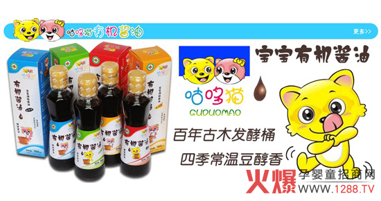 ����؈�����ЙC�u���\�н�(j��ng)�N�̼���