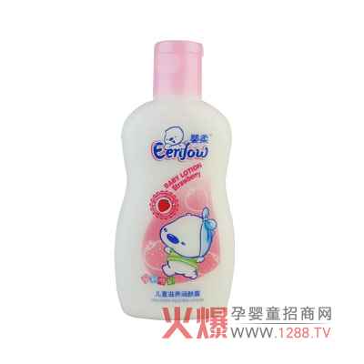 ���ჺͯ���B(y��ng)���w¶��ô����