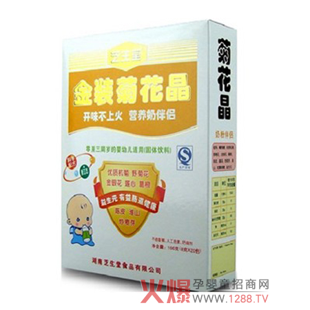 �ۃ��̽��b�ջ������îaƷ