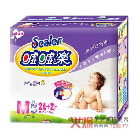 �u�u��������ɫ����ѝ�錚���옷���L(zh��ng)