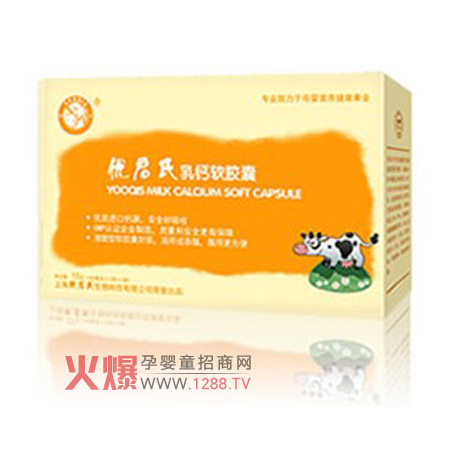 ��(y��u)���Ϻ���DHAܛ�z�ҽ����àI�B(y��ng)