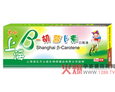 �f(w��n)ʿ���ЋD�o(h��)���a(ch��n)Ʒ ؐ�����}���ؿڷ�Һ������