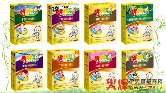 �V�ݱ����t(y��)ˎ��˾�Ϻ���ͯչ֮�ÈA�M�Y��