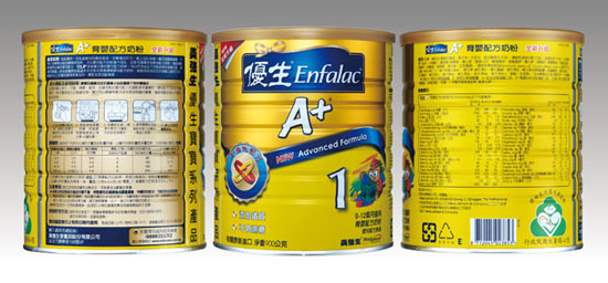 ��������(y��u)��A+�̷�