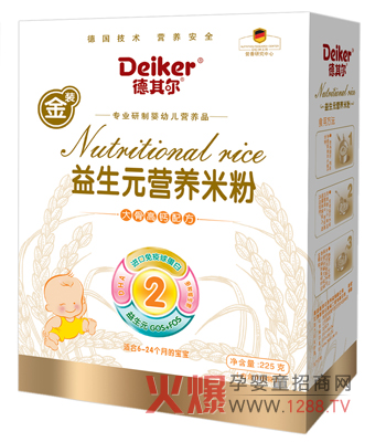 ���䠖�����׷���ô����