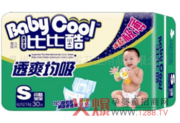 �ȱȿἈ��ѝ��׌�������ĸ�����