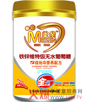 ���H�o(w��)ˮ��������ô����