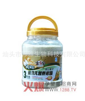 ������׷���ô����