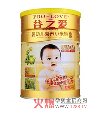 ��֮���}�F�\С�׷۴_���I(y��ng)�B(y��ng)����