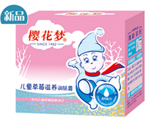 �ѻ���냺�o�wϵ�л�����