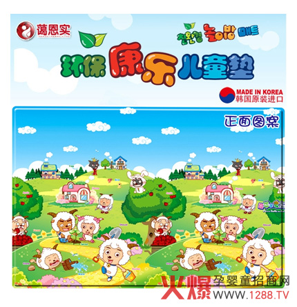 �h(hu��n)��������ͯ�|�\������