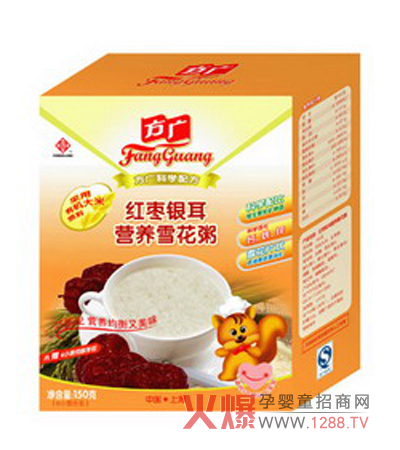 ���V�t���y���I�B(y��ng)ѩ���ཡ���àI�B(y��ng)