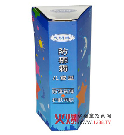 ������ɽ�������﹫˾�\�Ћ���ϴ�o(h��)Ʒ������