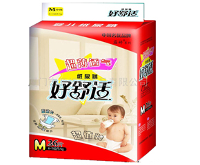 �ļ�������δ�����ѝ�����m��