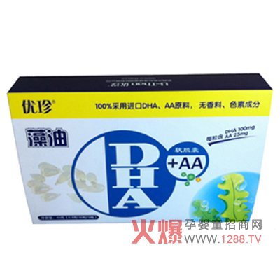 ��(y��u)������DHA��ô����