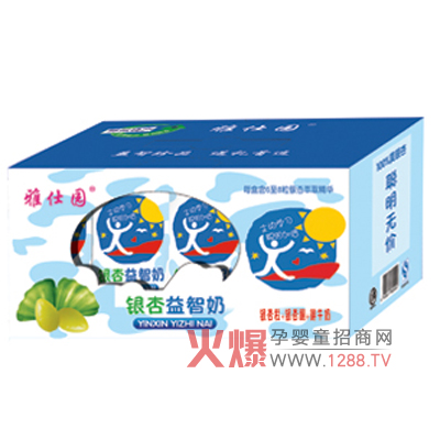 ���ˈ@�y�����������a����X�I�B(y��ng)