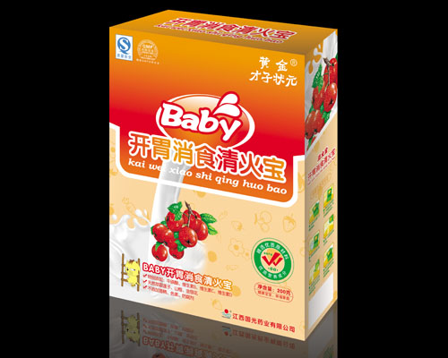 健康飛翔開胃消食清火寶盒