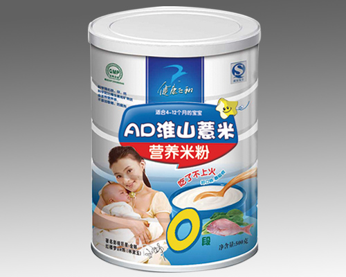 �����w��AD��ɽ޲�נI�B(y��ng)�׷�