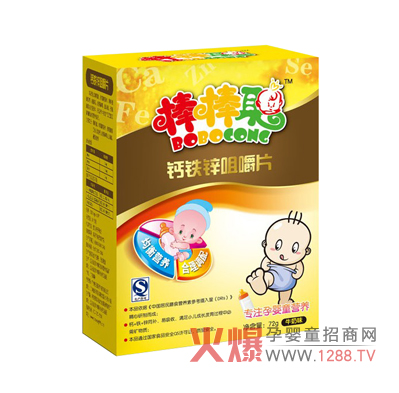 �����}�F�\�׽�Ƭ��ô����