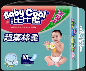 �ȱȿἈ��ѝ��ô����