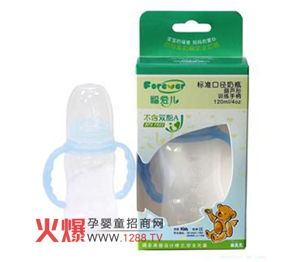 �|ݸ�мΘ��f��(sh��)�I(y��)���޹�˾�\�Ћ��ײ�ιƷ������