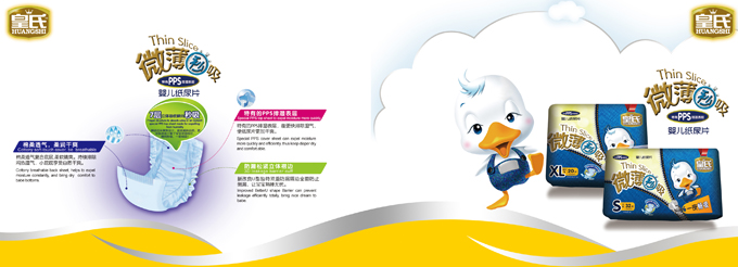 ���ϼ���ѝ�D��