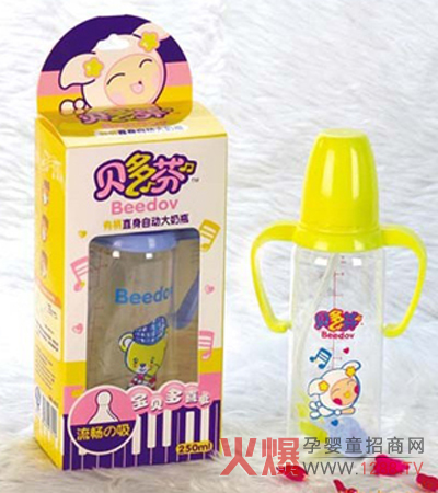 ؐ��ҋ��׃���ƿ��ô����