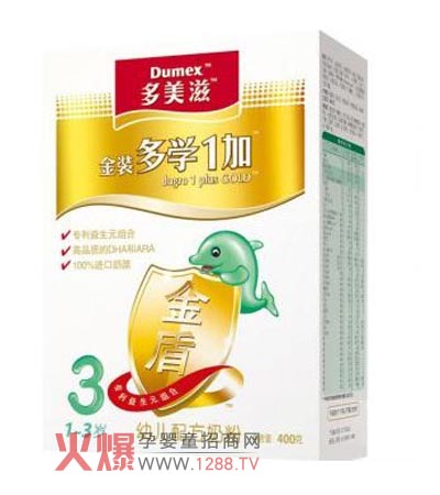 �����̶��W1���̷ۻ�����