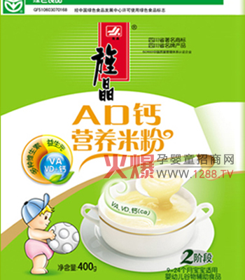 캾����נI�B(y��ng)�׷����������������L