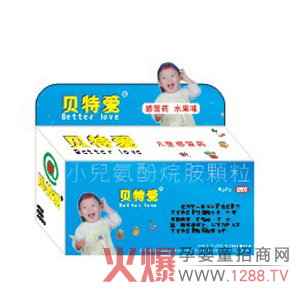 ؐ�ؐ�С����ðˎ��ˎ��������Ч��