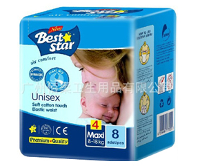 ������׼���ѝ������