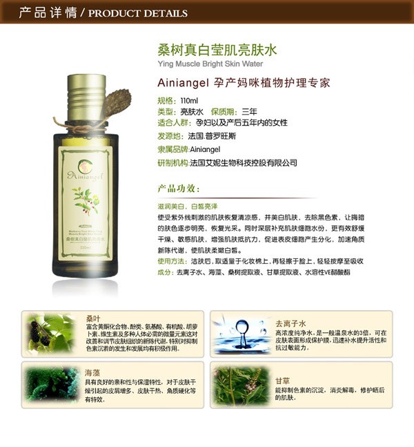 ������ʹɣ����׬������wˮ