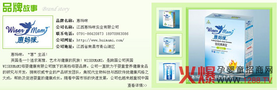 �݋���Ʒ�ƌ��}�Ͼ�����Ո�Pע