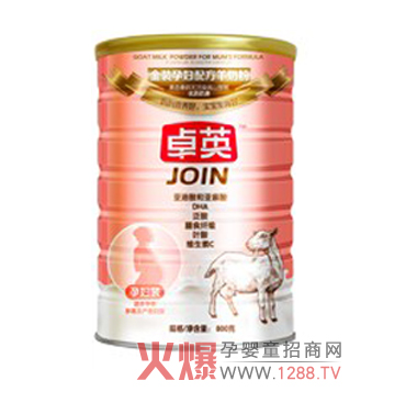 ׿Ӣ���b�ЋD���̷ۺ��o(h��)�������ڟo(w��)�n