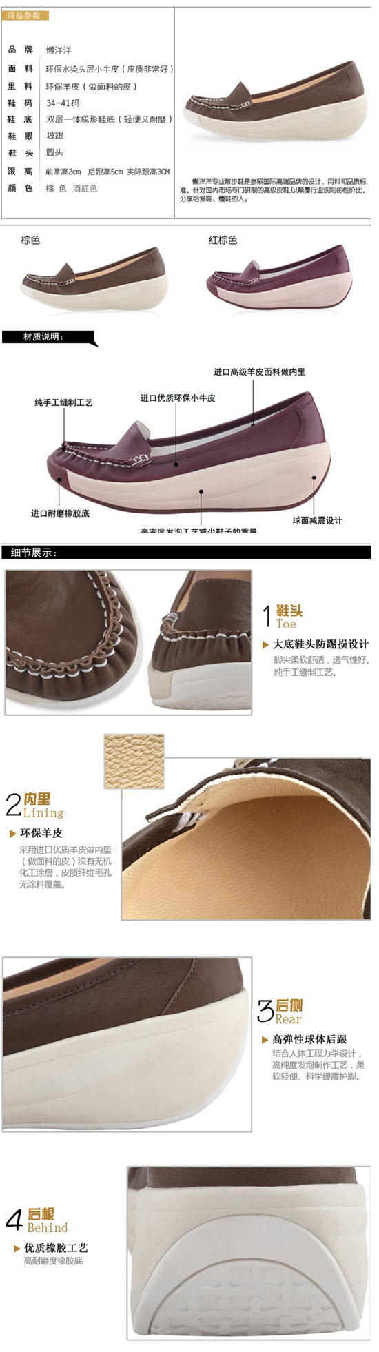 �������ЋDɢ��Ь�Ƽtɫ