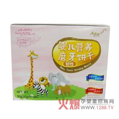 ͯԒ(hu��)ɭ�֙C(j��)��� �M(m��n)�㌚�����L(zh��ng)����