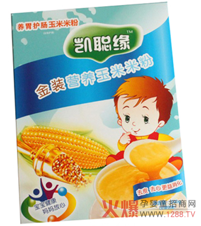 �P�������׷������o(h��)���������cθ