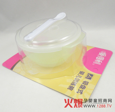 �۵������Pʽ�냺Ӗ������ɫ��B