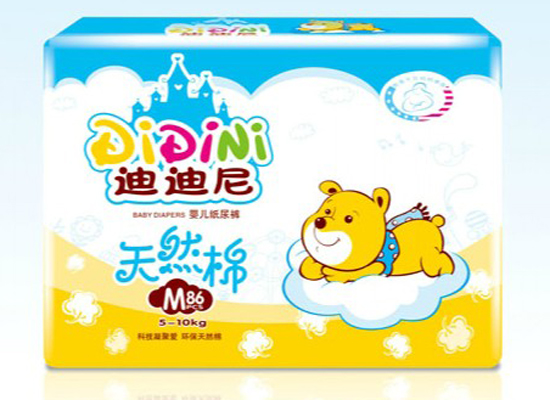 迪迪尼嬰幼兒紙尿褲M86