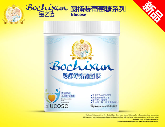 ��֮�x�F�\�}������