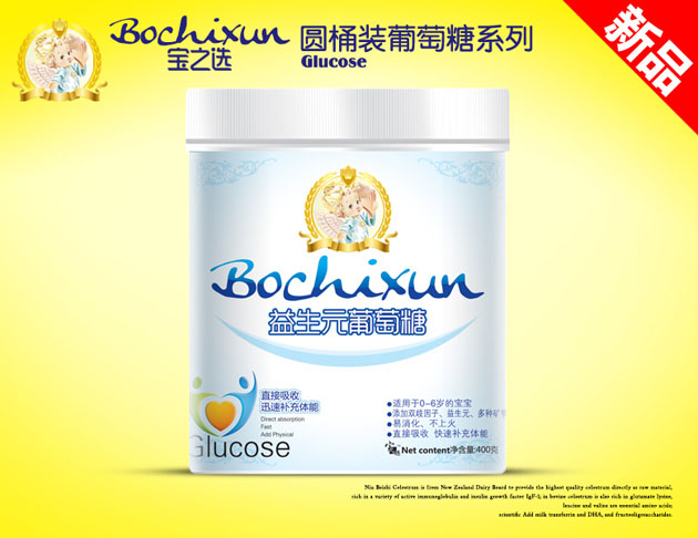 寶之選益生元葡萄糖
