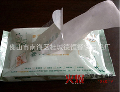 �����냺���������