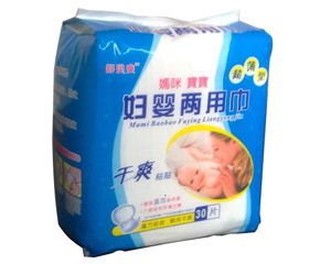 ��ؐˬ�����{(l��n)�ċ��䌚�����ý���ô����