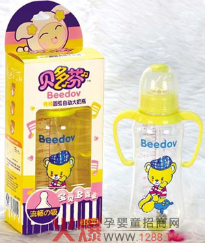 ؐ��ҋ��׃���ƿ��ô����