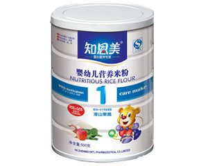 ֪���������������ӽo�����xُ�׷���