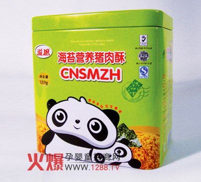 �̶���̦�I�B(y��ng)�i���� �����Ї���ͯ�O(sh��)Ӌ